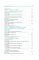 ОГЭ. Обществознание в инфографике
