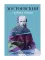 Достоевский в воспоминаниях современников. Том 2
