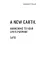 Новая земля. Пробуждение к своей жизненной цели