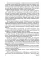 Мой метод торговли и инвестирования в акции
