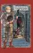 Подземелье вкусностей. Т. 1-2 (комплект из 2-х книг)