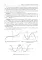 Mathematics: textbook: на англ.яз