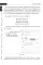 Микроконтроллеры AVR. Просто о сложном. С QR-кодами для перехода к необходимым ресурсам и виртуальным диском