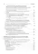 Медицина катастроф: Учебник. 2-е изд., испр. и доп.