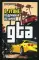 В угоне: Подлинная история GTA