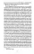 Улисс. В 2 т. (комплект в 2-х книгах)