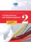 Английский язык для международников 2. В 2 ч.: Учебник для ВУЗов (комплект из 2-х книг)