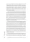 Тонкое искусство пофигизма; Все хреново (комплект из 2-х книг)