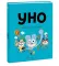 Уно. На поиски сокровищ