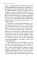 Здоровый эгоизм: как перестать угождать другим и начать ценить себя