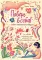 Поверь в себя! Книга-тренинг для девушек