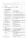 Английский язык для юристов: основы составления контрактов=Contracts Basic: Учебное пособие