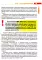 Вместе с земляками. Чем запомнится первый народный губернатор Кузбасса