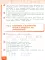 Математика: Учебник для 3 кл. В 2 ч. Ч. 1. 4-е изд