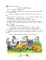 Учимся рассказывать и пересказывать: для детей 5-7 лет