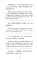 Рассказы Ляо Чжая о необычайном. Уровень 1. Liaozhai zhiyi