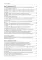 Стандарт кодирования SEI CERT C++