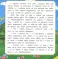 Бременские музыканты: сказка. 0+