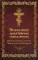 Православный молитвослов крупным шрифтом. Молитвы утренние и вечерние. Правило ко Святому Причащению