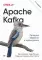 Apache Kafka. Потоковая обработка и анализ данных. 2-е изд