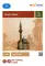 Мечеть Конак. Сборная модель без ножниц и клея