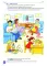 Формируем словарный запас. Человек и его мир.  Вып. 2. 4-7 лет