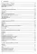 HTML5 и CSS3. Мастер-класс