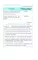 ЕГЭ: биология в инфографике