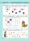 Игралочка - ступенька к школе. Математика для детей 5-6 лет. Ступень 3. 9-е изд., стер