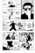 Naruto. Наруто. Кн. 4: Превосходный ниндзя. Т. 10–12: манга