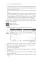 Магия таблиц. 100+ приемов ускорения работы в Excel (и немного в Google Таблицах) 3-е изд