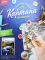 Картина по номерам 