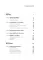 Тонкое искусство пофигизма; Все хреново (комплект из 2-х книг)