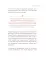 Фэн-шуй для вашего дома и интерьера. Как грамотно спланировать свое пространство и привлечь в жизнь гармонию