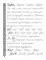 Тренажер по чистописанию. Русский язык: 3 кл