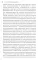 Манифест коммунистической партии; Нищета философии; Экономическо-философские рукописи 1844 г