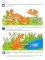Рабочая тетрадь по развитию речи для детей 5-6 лет
