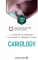 Cariology =  Кариесология: tutorial guide: на англ.яз