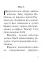 Акафист Пресвятей Богородице в честь иконы Ея Владимирския