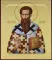Икона святителя Василия Великого на дереве: 125 х 160