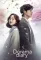 Dorama. Ежедневник недатированный