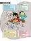 Доисторические первопроходцы. Вып. 3. Гиганты карбона и перми