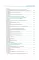 ОГЭ. Обществознание в инфографике
