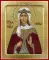 Икона Раисы, святой мученицы (на дереве): 125 х 160