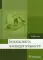 Безопасность жизнедеятельности: Учебник Безопасность жизнедеятельности: Учебник