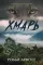 Хмарь: роман