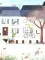 Я уже большой!: книжка-картинка