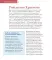 Детям о Православии. Об Иисусе Христе