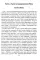 Рунические ставы. 163 новых рунических формулы + Рунический гримуар. Рунические ставы на все случаи жизни. (комплект из 2-х книг)