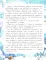 Новогоднее настроение